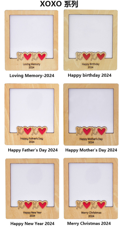 NEW RTS Sublimation Magnetic MDF Photo Frame Blank Gift for Father's Day Free Shipping (25pcs/50pcs)