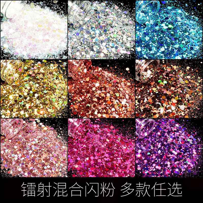 China RTS Chuky Glitter Free Shipping (40PCS/80PCS)