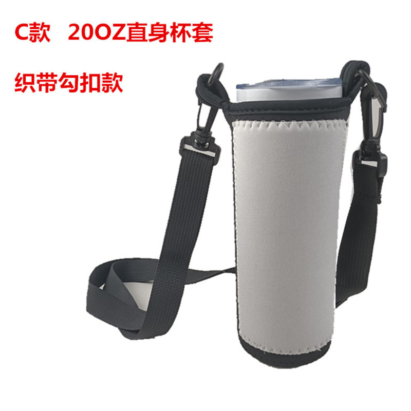 RTS Sublimation Tumblers Holder Koozies Free Shipping (50pcs/100pcs)