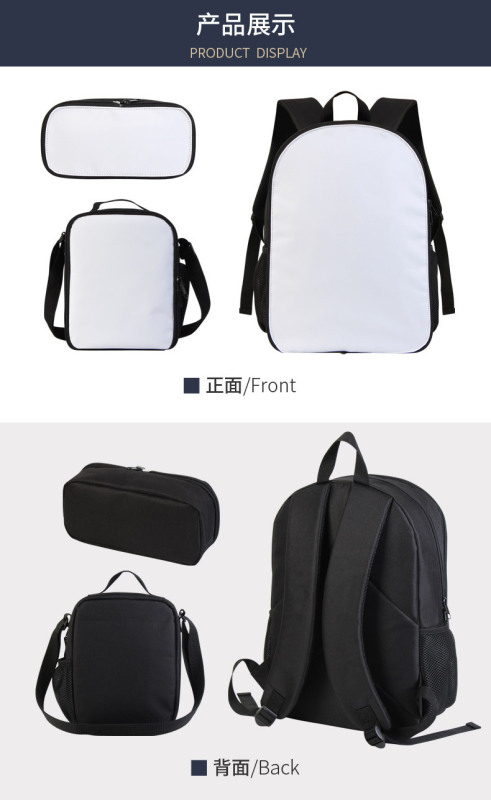 RTS Sublimation Blank 17inch Kids Schoolbag Backpack Lunch Bag Pencil Bag 3pcs in 1 set Free Shipping  (5sets/10sets)