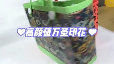 RTS Halloween Beach EVA Bag Basket Candy Bag for Kids Free Shipping by Sea (5PCS/10PCS)