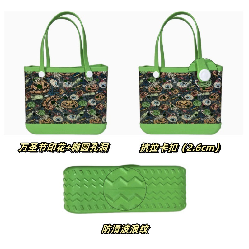 RTS Halloween Beach EVA Bag Basket Candy Bag for Kids Free Shipping by Sea (5PCS/10PCS)