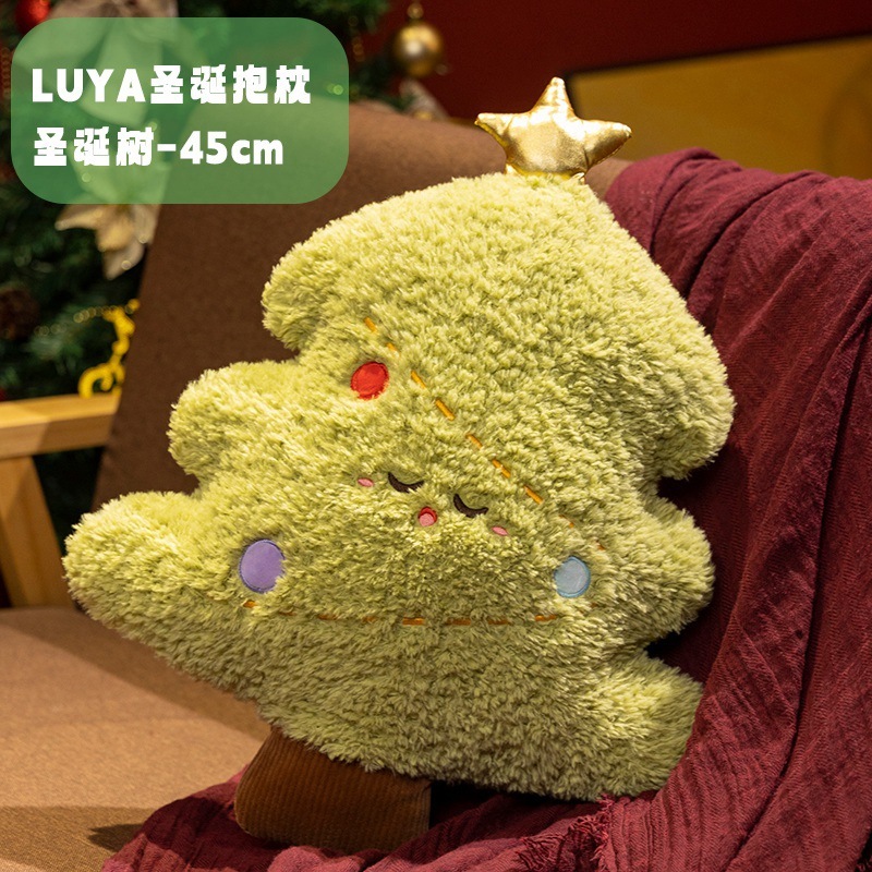 NEW RTS 16inch Christmas Stuffed Plush Doll Gifts Decoration Free Shipping (10PCS)