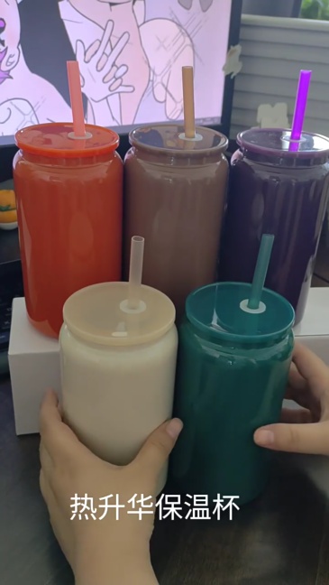 US RTS 16oz Stainless Steel Sublimation Tumbler Can for Autumn Christmas Free Shipping (25PCS)