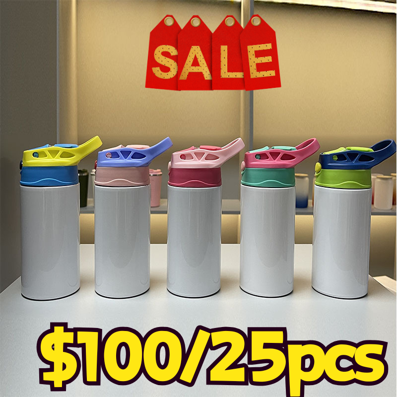 SALES US RTS 12oz/350ml Sublimation Bounce Kids Cup Tumbler Free Shipping (25PCS)