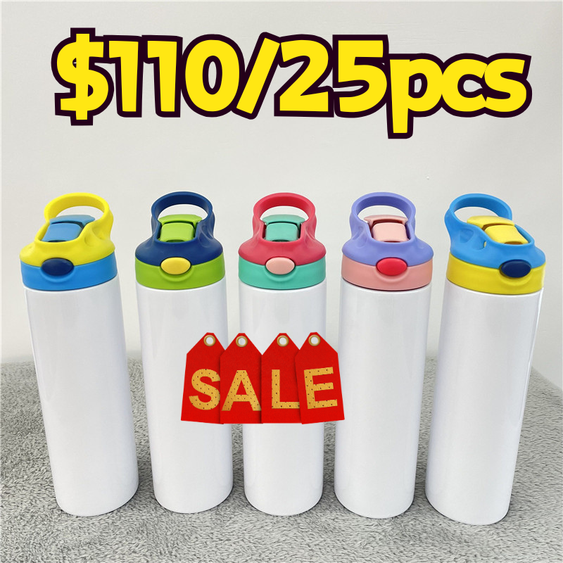 US RTS 20oz/600ml Sublimation Bounce Kids Tumbler (25PCS)