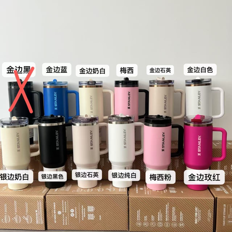 NEW China RTS Stainless Steel Insulated 40oz Tumblers Mugs Free Shipping (20PCS)