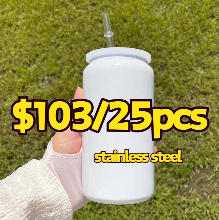 US RTS 16oz Stainless Steel Sublimation Color Tumbler Can Free Shipping (25PCS)