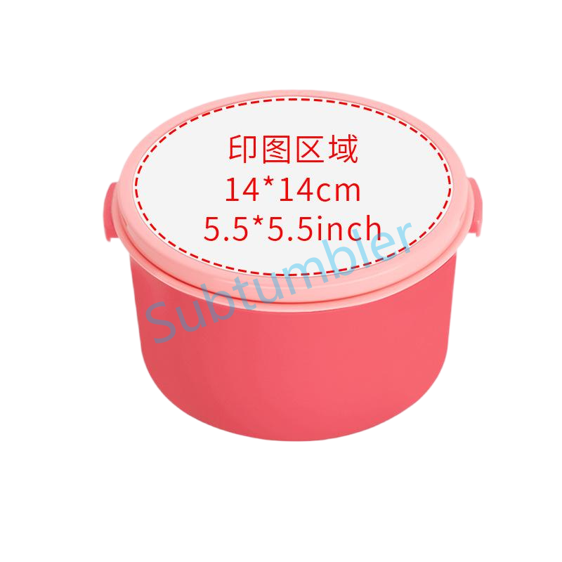 NEW RTS Sublimation Lunch Box for Kids Plastic Picnic Box Back to School Lunch Box Free Shipping (10pcs/20pcs)