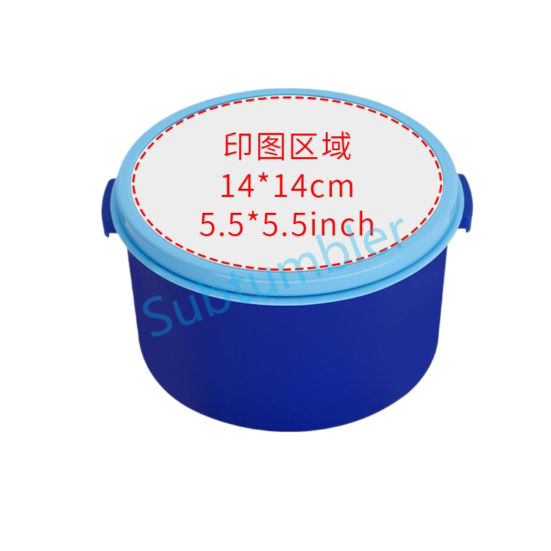NEW RTS Sublimation Lunch Box for Kids Plastic Picnic Box Back to School Lunch Box Free Shipping (10pcs/20pcs)