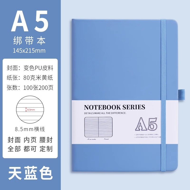 RTS A5 Notebook Journal Shimmer Glitter Notebook Pastel Coloured A5 Notebooks Free Shipping (10PCS/20PCS)