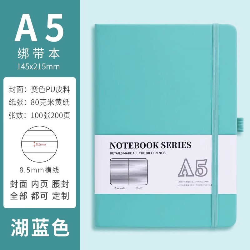 RTS A5 Notebook Journal Shimmer Glitter Notebook Pastel Coloured A5 Notebooks Free Shipping (10PCS/20PCS)