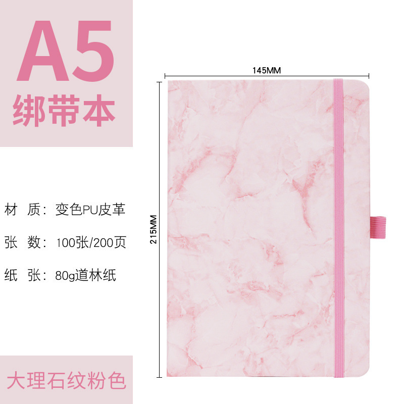 RTS A5 Notebook Journal Shimmer Glitter Notebook Pastel Coloured A5 Notebooks Free Shipping (10PCS/20PCS)
