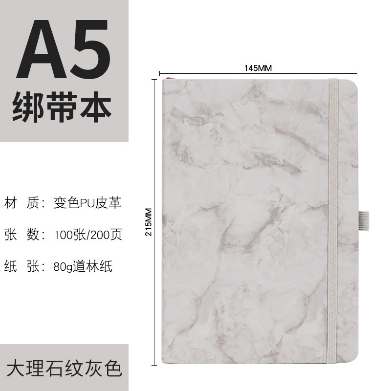 RTS A5 Notebook Journal Shimmer Glitter Notebook Pastel Coloured A5 Notebooks Free Shipping (10PCS/20PCS)