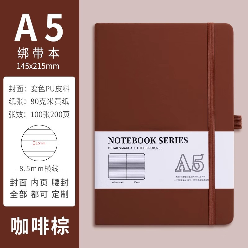 RTS A5 Notebook Journal Shimmer Glitter Notebook Pastel Coloured A5 Notebooks Free Shipping (10PCS/20PCS)