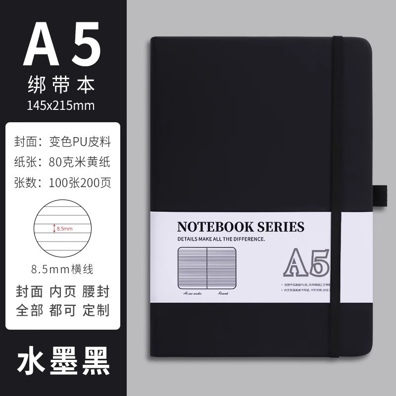 RTS A5 Notebook Journal Shimmer Glitter Notebook Pastel Coloured A5 Notebooks Free Shipping (10PCS/20PCS)