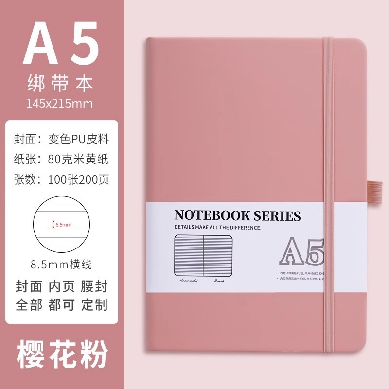 RTS A5 Notebook Journal Shimmer Glitter Notebook Pastel Coloured A5 Notebooks Free Shipping (10PCS/20PCS)