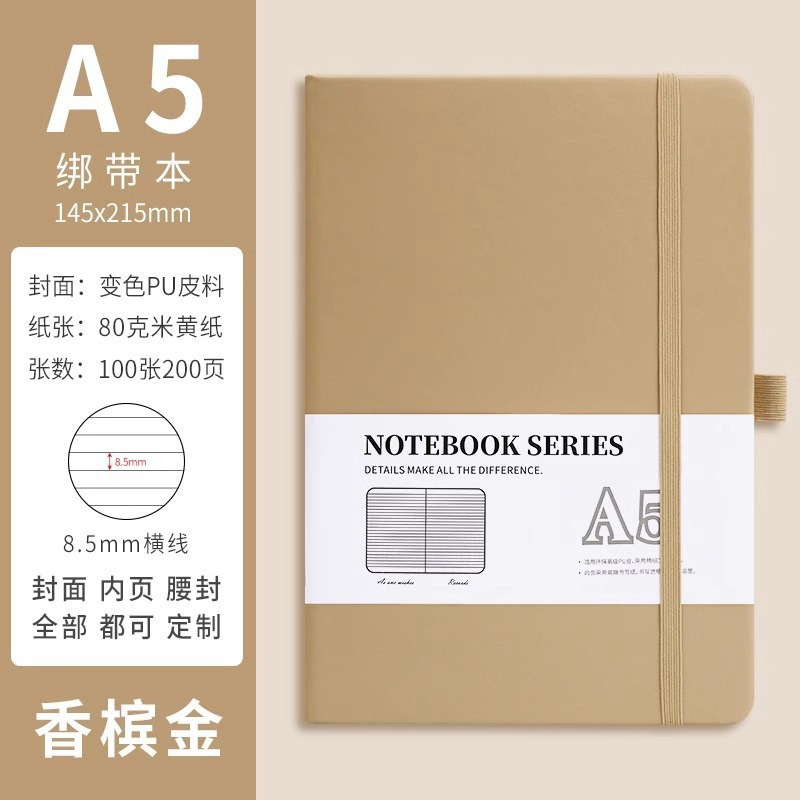 RTS A5 Notebook Journal Shimmer Glitter Notebook Pastel Coloured A5 Notebooks Free Shipping (10PCS/20PCS)
