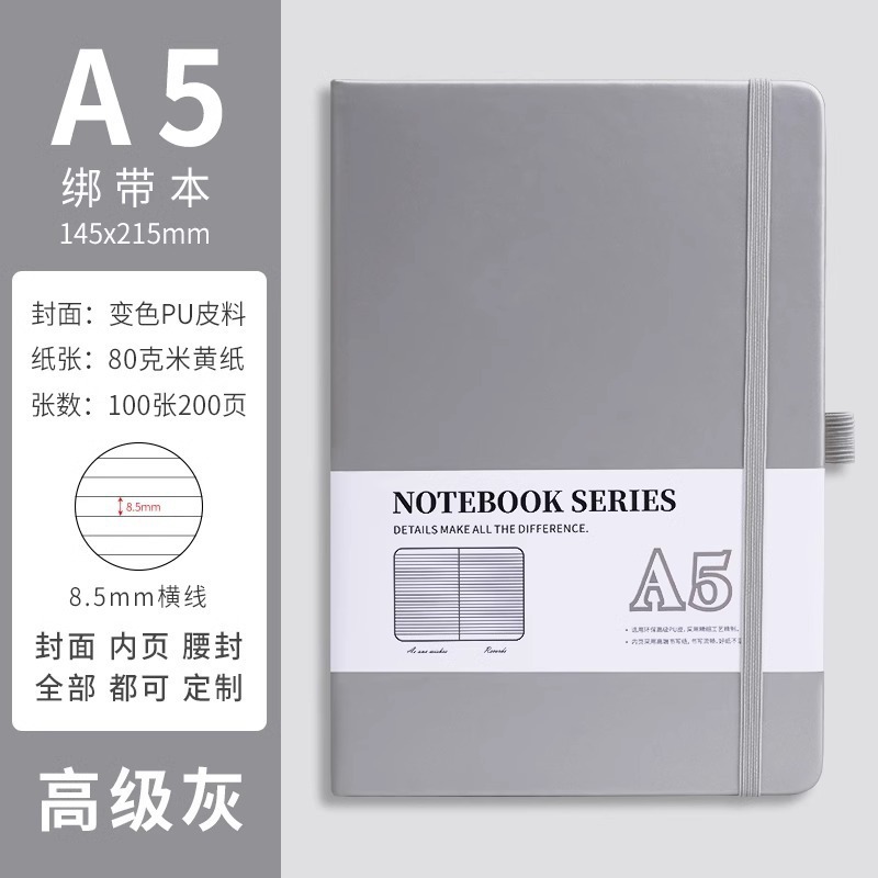RTS A5 Notebook Journal Shimmer Glitter Notebook Pastel Coloured A5 Notebooks Free Shipping (10PCS/20PCS)