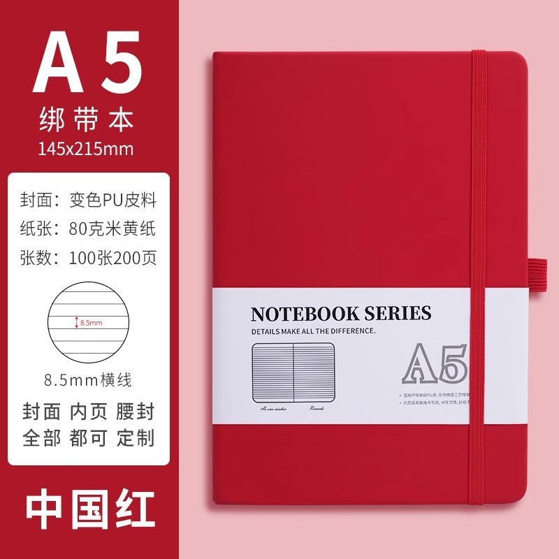 RTS A5 Notebook Journal Shimmer Glitter Notebook Pastel Coloured A5 Notebooks Free Shipping (10PCS/20PCS)