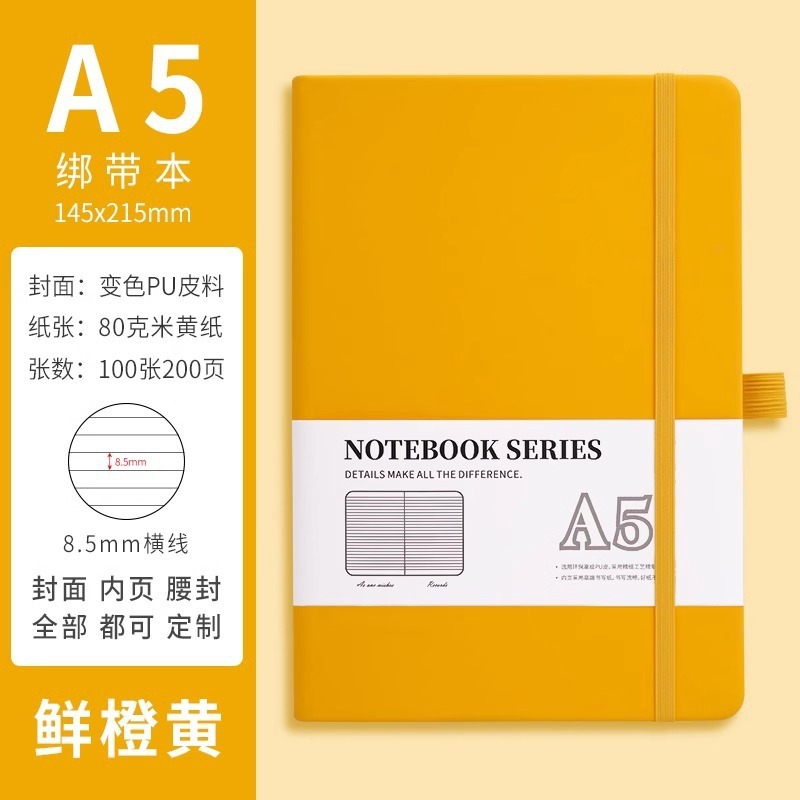RTS A5 Notebook Journal Shimmer Glitter Notebook Pastel Coloured A5 Notebooks Free Shipping (10PCS/20PCS)