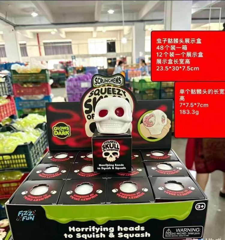 Hot Selling Halloween Dumplings Mystery Box Squishy Squeeze Toy Gift for Halloween Comes with Gift Box Free Shipping (12pcs/24pcs)
