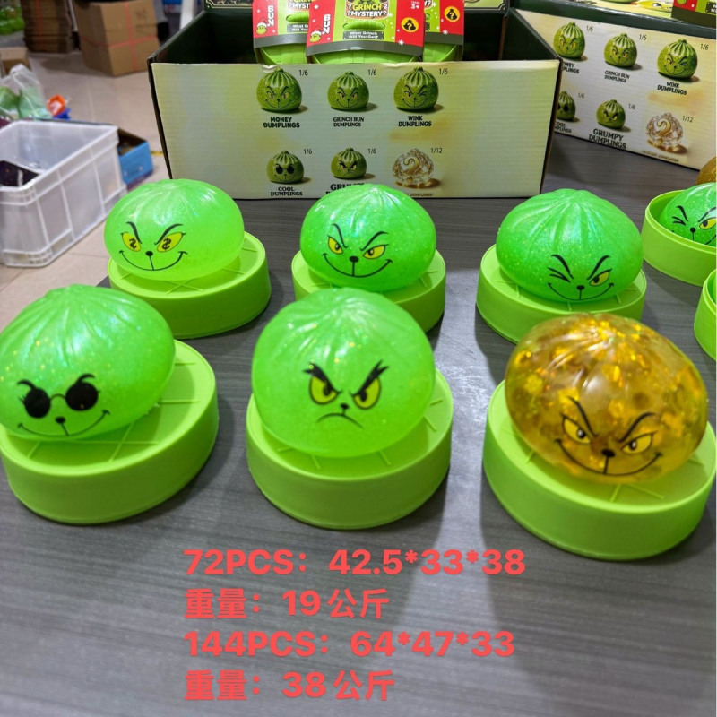 Hot Selling Grinch  Dumplings with Mystery Box Squishy Squeeze Toy Gift for Christmas Comes with Gift Box Free Shipping (12pcs/24pcs)