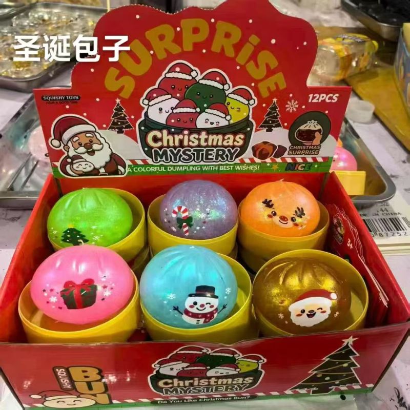 New Christmas Dumplings with Mystery Box Squishy Squeeze Toy Gift for Christmas Comes with Gift Box Free Shipping (12pcs/24pcs)