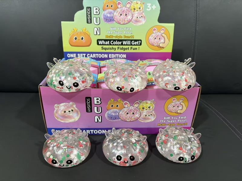 New Christmas Dumplings with Mystery Box Squishy Squeeze Toy Gift for Christmas Comes with Gift Box Free Shipping (12pcs/24pcs)