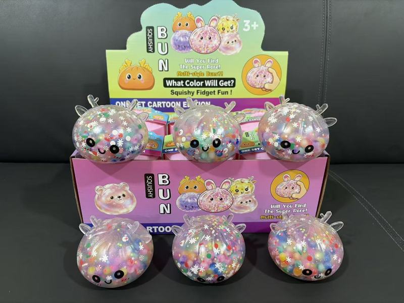 New Christmas Dumplings with Mystery Box Squishy Squeeze Toy Gift for Christmas Comes with Gift Box Free Shipping (12pcs/24pcs)