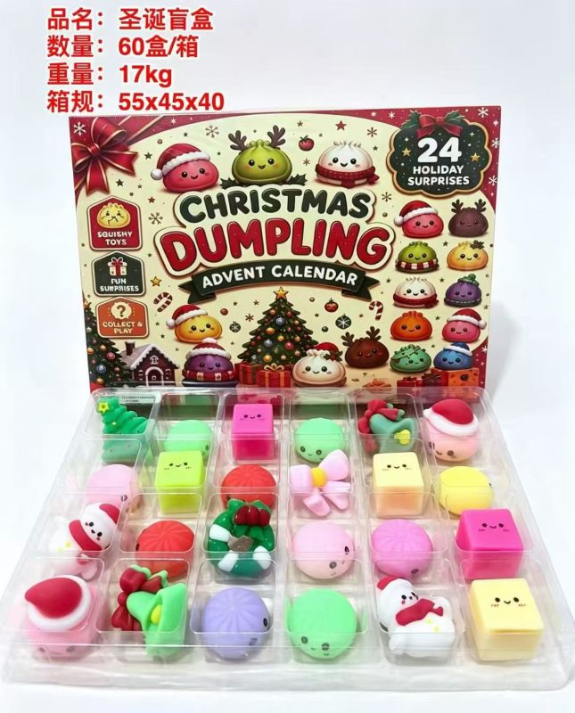 Christmas Countdown Advent Calendar Dumplings with Mystery Box Squishy Squeeze Toy Gift for Christmas Comes with Gift Box Free Shipping (10pcs/20pcs)