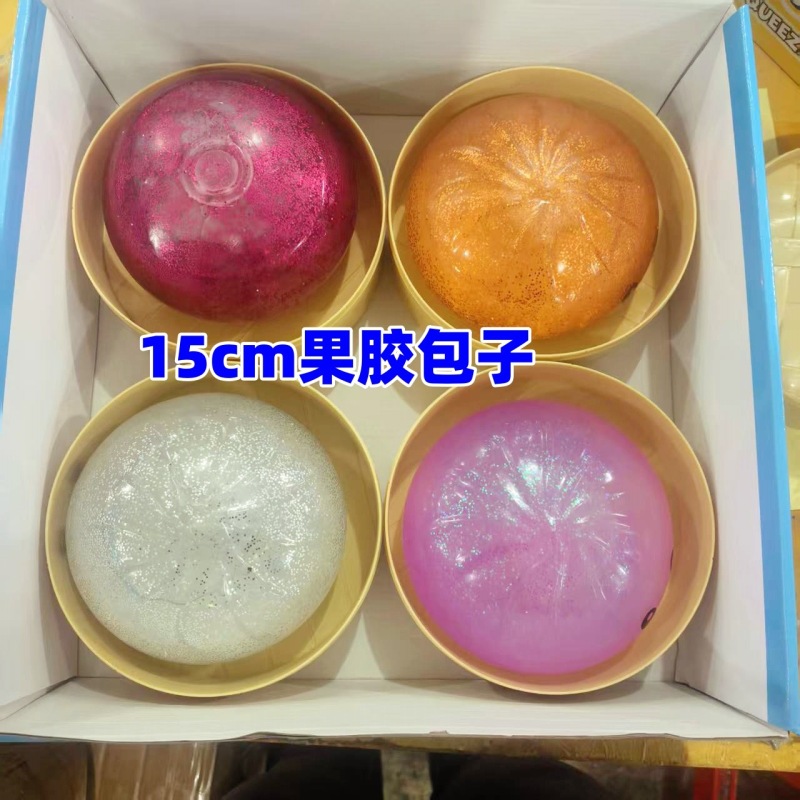 15cm 25cm Jumbo Dumplings with Mystery Box Steamer Basket Giant Dumplings Squeeze Squishy Toy Free Shipping (8pcs)