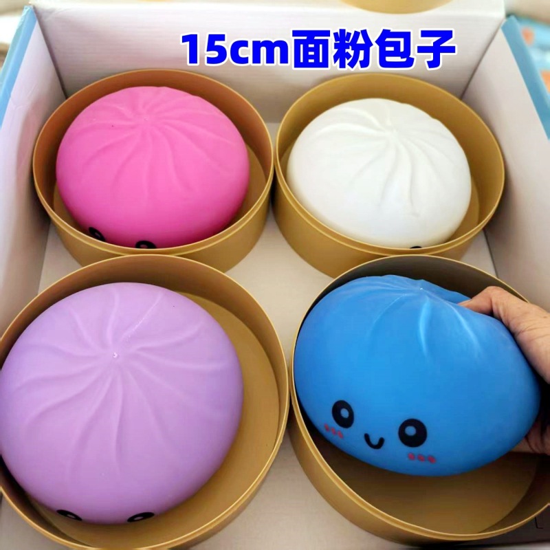 15cm 25cm Jumbo Dumplings with Mystery Box Steamer Basket Giant Dumplings Squeeze Squishy Toy Free Shipping (8pcs)