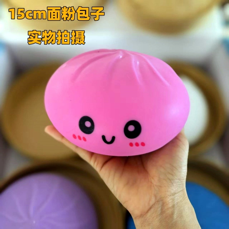 15cm 25cm Jumbo Dumplings with Mystery Box Steamer Basket Giant Dumplings Squeeze Squishy Toy Free Shipping (8pcs)