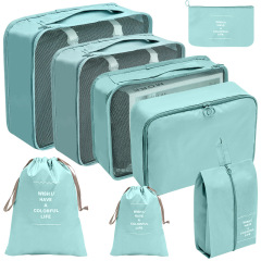 JUSTOP travel luggage bags 8 set packing cube bags for travel