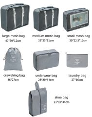 JUSTOP travel bags luggage organizer bags 7sets foldable portable travel bag