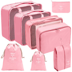 JUSTOP travel luggage bags 8 set packing cube bags for travel