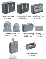 JUSTOP travel packing cubes storage bags clothes organizer drawstring storage bag