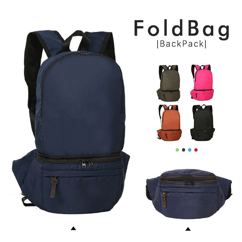 JUSTOP traveling backpack bag soccer foldable backpack nylon backpack woman nylon backpack woman