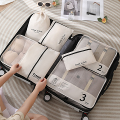 JUSTOP wholesale high quality compression packing cubes for travel custom foldable travel accessory