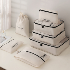 JUSTOP wholesale high quality compression packing cubes for travel custom foldable travel accessory