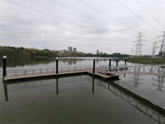Aluminium Floating Bridge