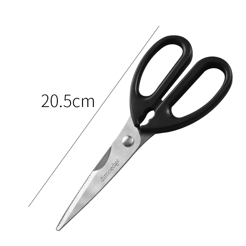 Black Kitchen Scissors – 20.5cm Heavy-Duty Stainless Steel Food Shears