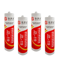 Fire-retardant Fire Seal Structure Sealant