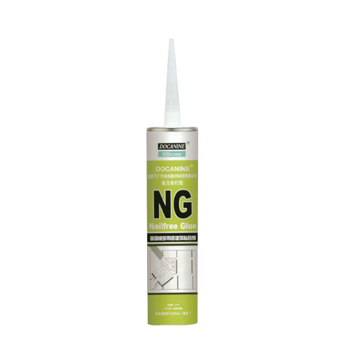 Nail-free Glue