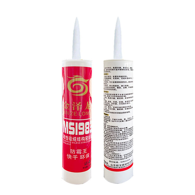 MS1983 Modified Silane Structure Sealant,Modified Silane StrSealant