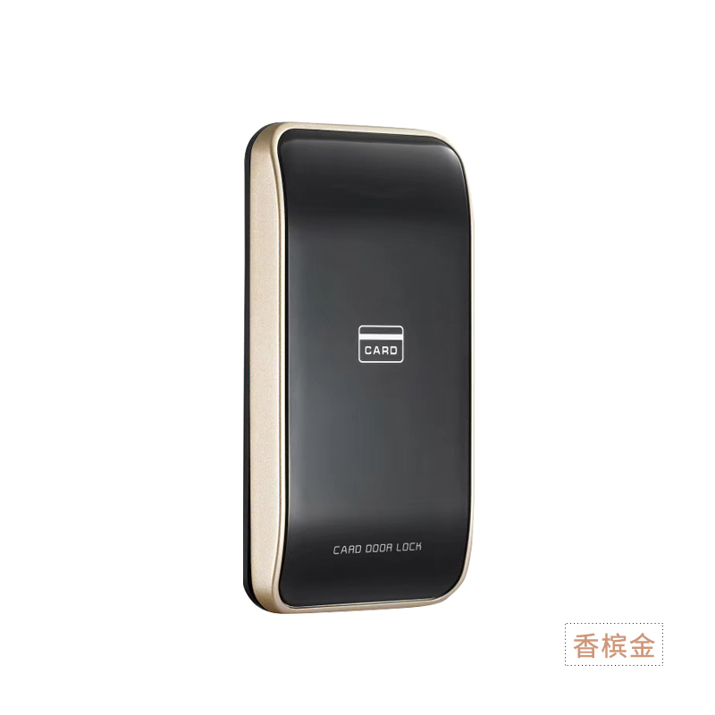RFTC-EM-867 密码刷卡文件智能柜锁