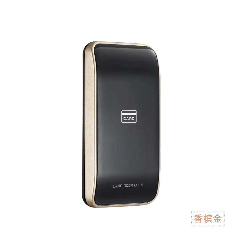 RFTC-EM-867 密码刷卡文件智能柜锁