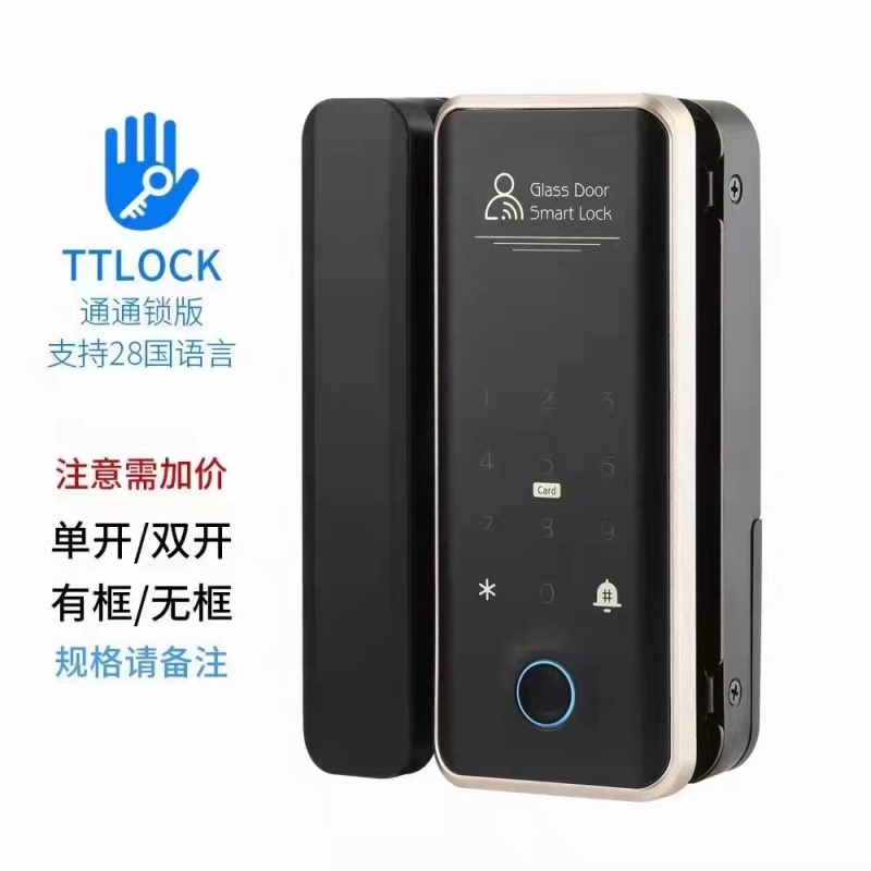 RFTC-918TT 指纹密码APP管理 玻璃智能锁