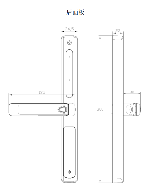 RFTC-D03 单面防水滑盖指纹头断桥铝锁